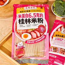 �����׷�90%���������ڏV���׷��خa�������׷��׾��½����ϸɷ�