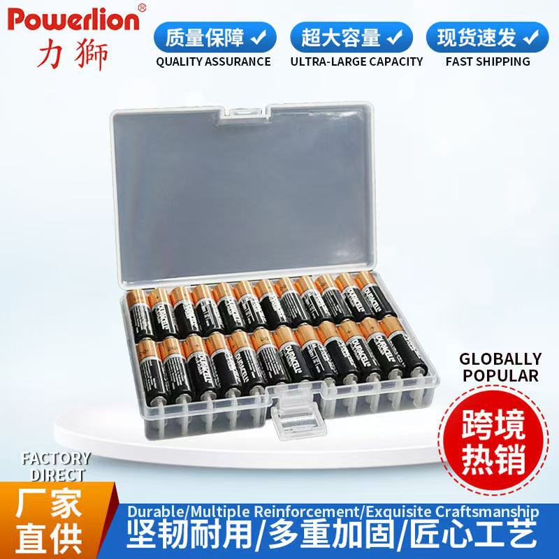 厂家现货供应电池收纳盒48节5号AA电池保护盒高质透明塑料盒子