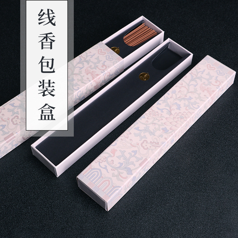 O1CN01ytVEW71xtxujUDyUQ_!!7191