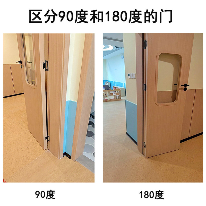 Tienda de protección de mano anti-clip de la puerta corredera para bebés tarjeta de puerta de seguridad de protección infantil