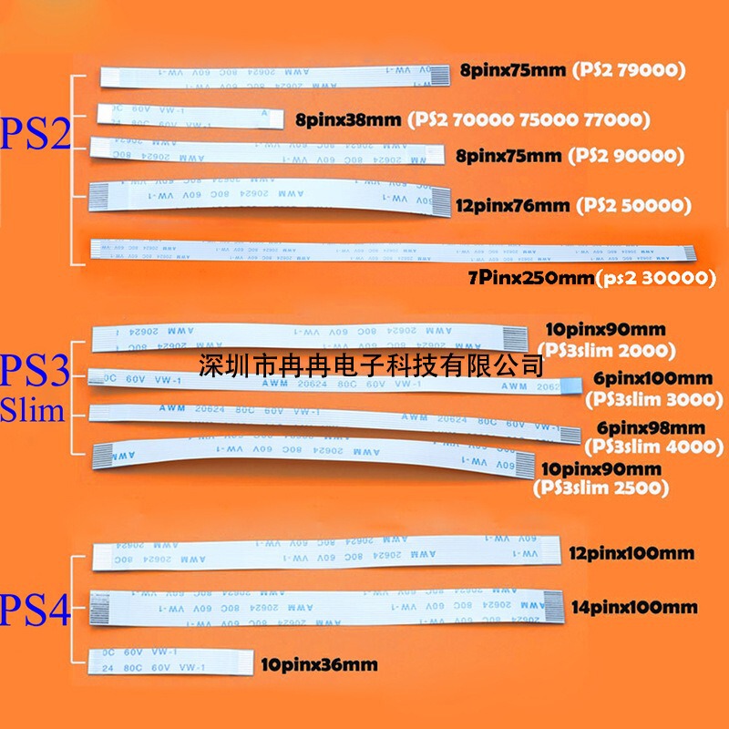 Suitable for Ps2 Ps3 Ps4 Cable, Power Switch Cable, Charging Port Switch Board Repair Cable