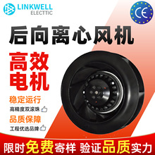 ����ֱ��220FLW����ʽ�����������ķ����ҵ����ר��ɢ������Ҷ��
