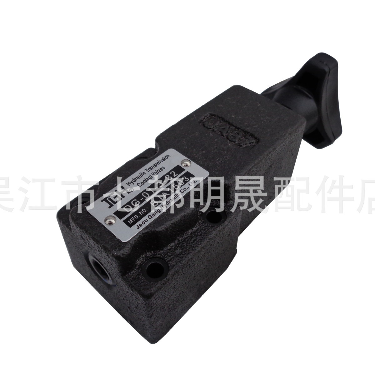 供应台湾久冈DG-01-3-30、DG-01-3-32、DG-01-3-31远程控制溢流阀