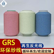 �������⾀30D*3�\�Gɫ�������⼆�����O���⼆GRS�h�����⾀