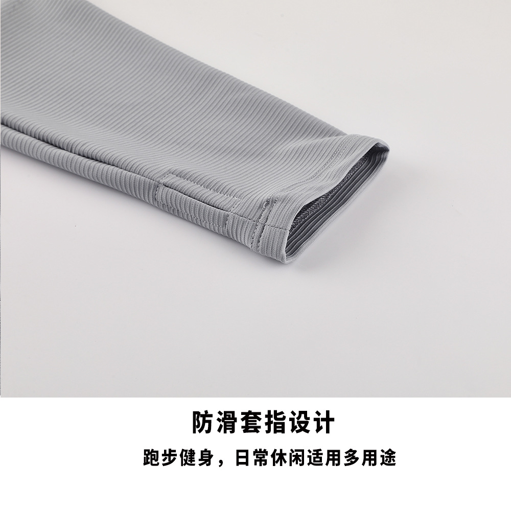 Otoño y invierno deportes medio cremallera rápida secado de manga larga camiseta de cuello masculino ropa de ejercicio casual tenis biking ropa de carrera