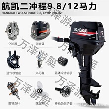 ���P���_9.8���_12�R������C�X݆�係����~�����M������l�әC