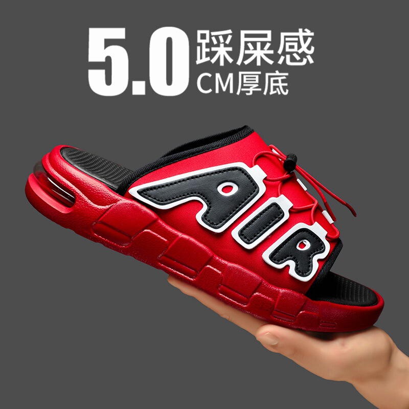 Cross-Border Large Size Air Cushion Air Trendy Brand Slippers Summer Outer Wear Internet Celebrity Non-Slip Outdoor Sports Thick-Soled Beach Sandals