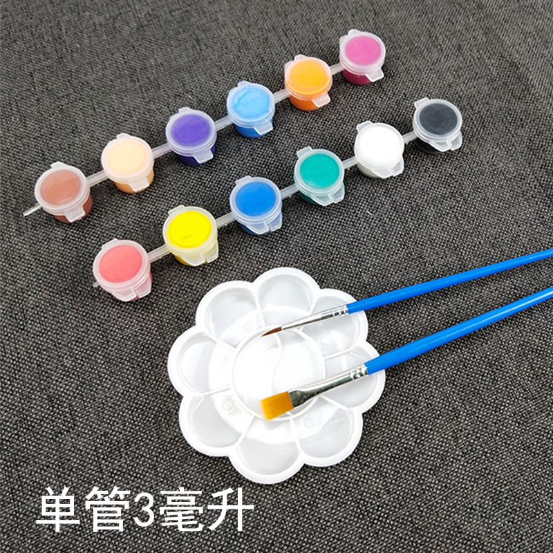 填色装上门儿水彩十二涂鸦初学用材料色绘画色儿童12入门水彩颜料