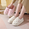 Comfortable footwear for pregnant, postpartum slippers, non-slip demi-season shoe bag indoor, soft sole