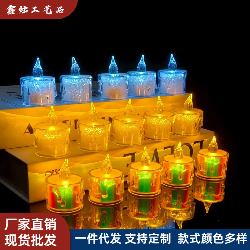 仿真迷你LED电子蜡烛透明水晶流泪小蜡烛节日氛围浪漫摆件装饰灯|undefined