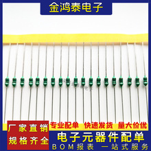 0307ɫ�a늸�8.2/10/12/15/18/22/27UH�Դ�V��1/4Wɫ�h늸���