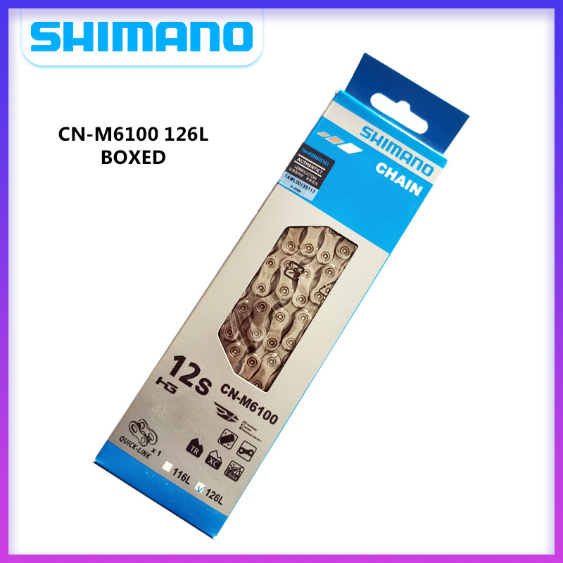 盒装行货SHIMANO Deore M6100 126L 12速山地自行车链条带魔术扣