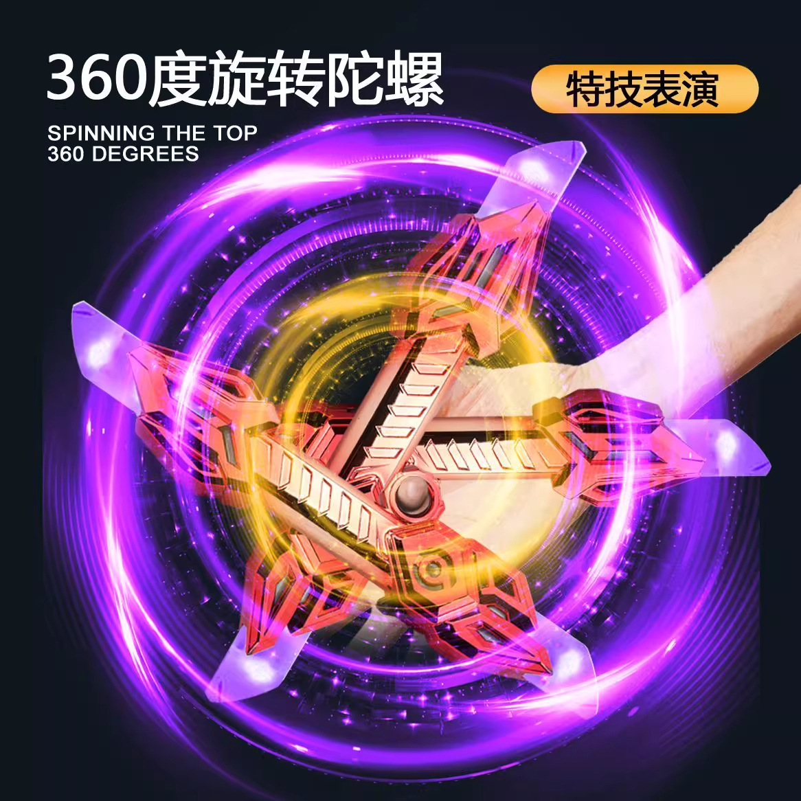 Tiktok-Style Laser Sword Star Wars Retractable Light-Up Sword 2-in-1 Colorful Flashing Glow Stick Street Stall Toy