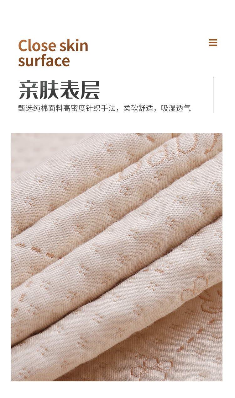 纯棉尿垫_02.jpg
