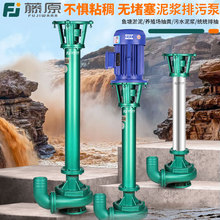 ��ԭ���{����ʽ�������и��S�ó����������۱øߓP�̳�ɳ��ˮ��