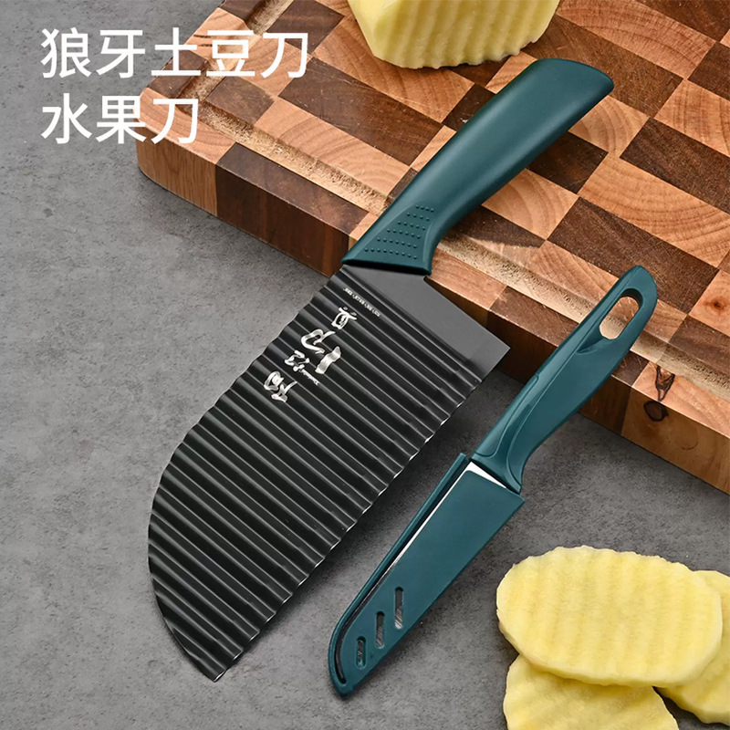 卸売り外国貿易徳系狼牙ジャガイモ刃物商用多機能波刀波紋刀切菜神代発|undefined