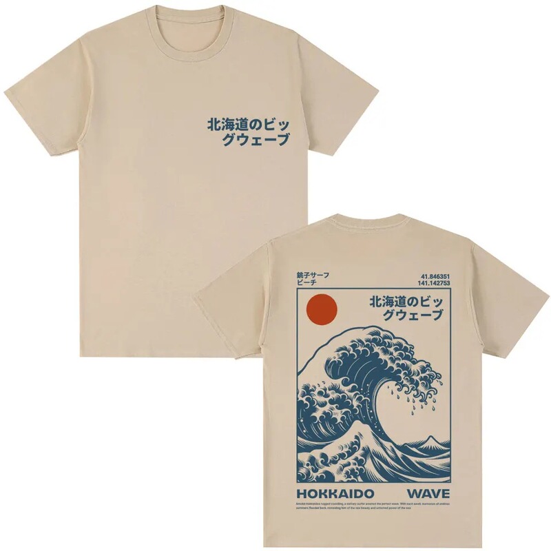 Japanese Style Hokkaido Wave Pattern T-Shirt for Men and Women, Harajuku Fashion Retro T-Shirt, Oversized Cotton Trendy T-Shirt Japanese Style Hokkaido Wave Pattern T-Shirt for Men and Women, Harajuku Fashion Retro T-Shirt, Oversized Cotton Trendy T-Shirt