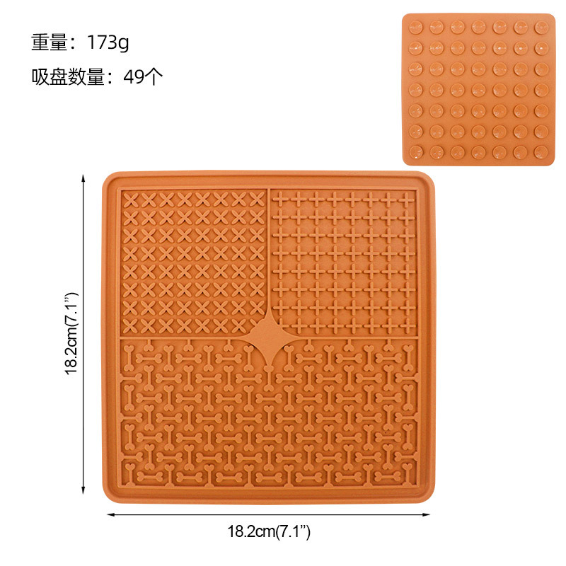 Amazon caricatura de grado alimenticio cojín de comida para mascotas, almohadilla de comida rápida cuadrada para perros, almohadilla de comida lenta anti-asfixia fácil de limpiar