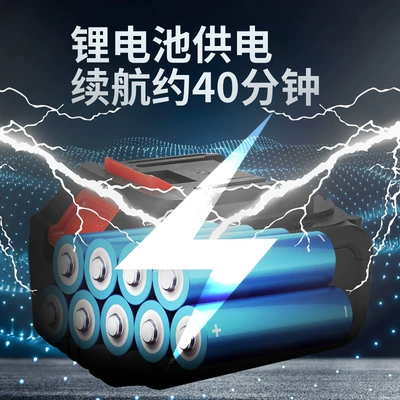 Lithium Battery High Pressure High pressure car wash water gun