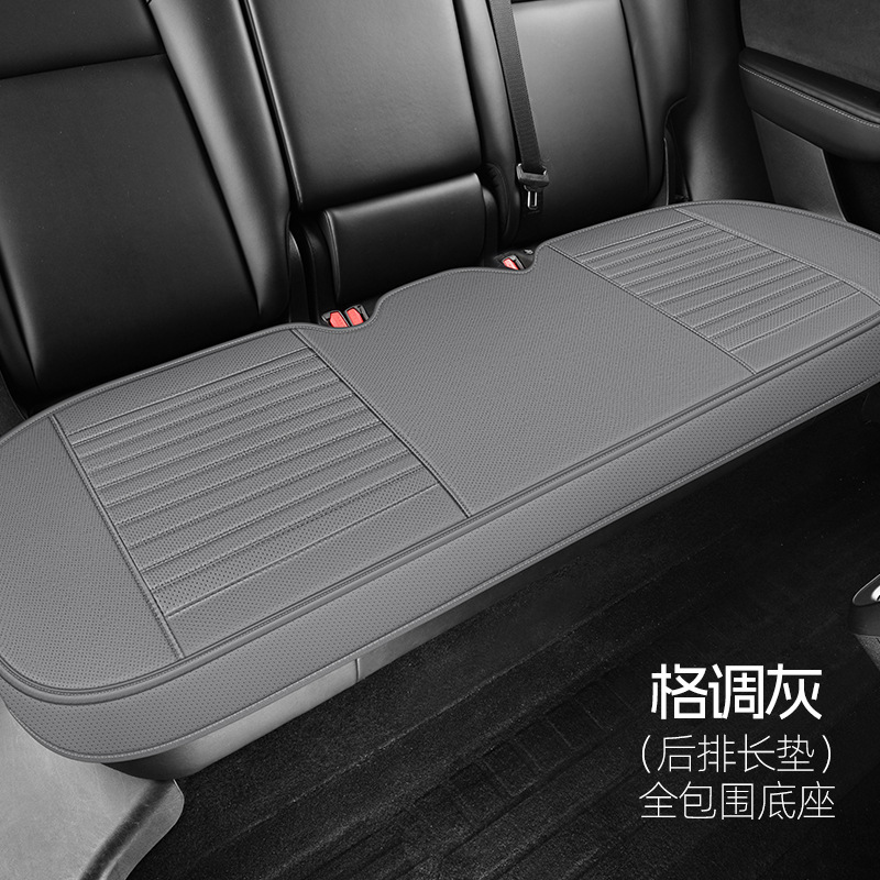 越境電子商取引アマゾン四季ユニバーサルサラウンド小型 3 点セットシートクッション背もたれなしカー用品カーシートクッション|undefined