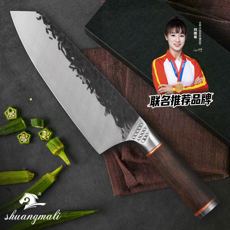 Cuchillo de chef para uso doméstico, acero inoxidable forjado con acero 5cr15mov, fabricante Yanchang, envío directo transfronterizo, acero de alto carbono forjado a mano.
