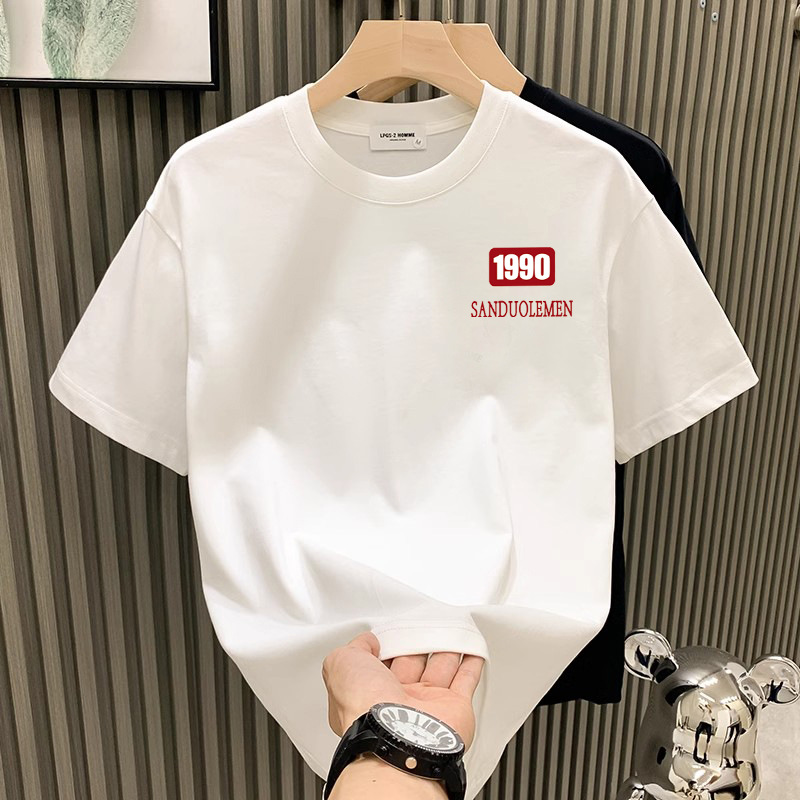 1990 스몰 라벨 [화이트]