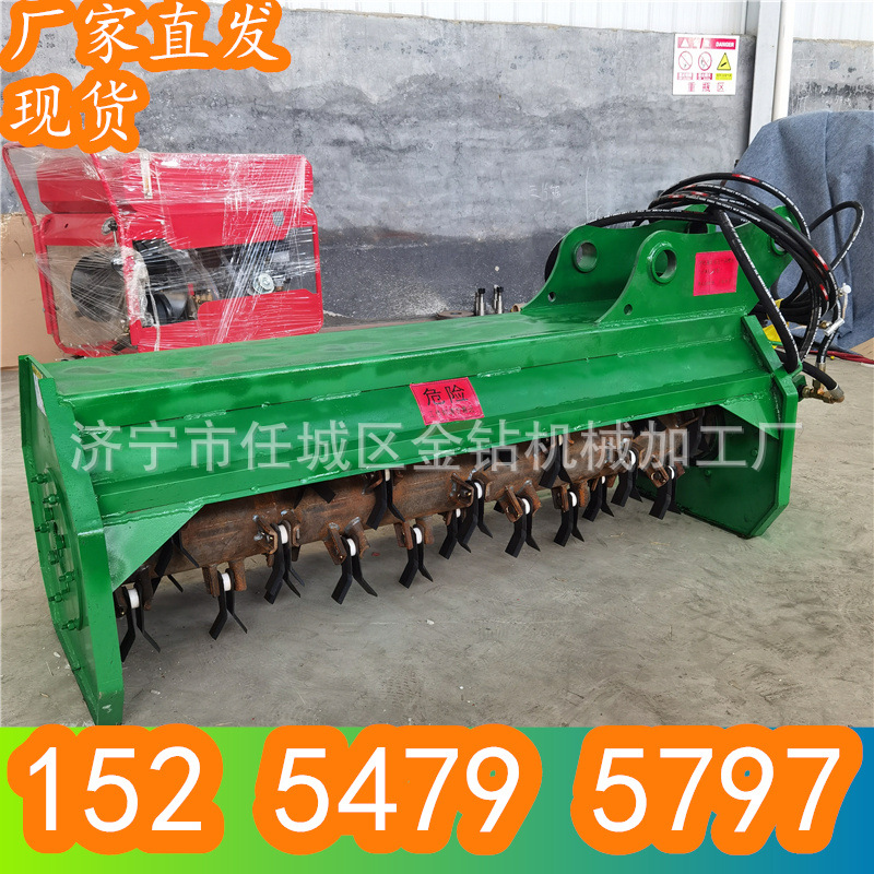 挖掘机打草机 果园草坪修剪机 野草杂木粉碎机粉草机碎枝机厂现货