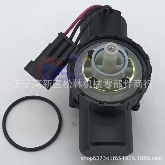 Accesorios eléctricos de maquinaria de construcción modelo completo L90E interruptor de combinación de cargadoras de ruedas 11039248