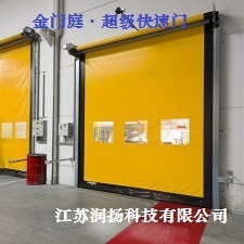 �Զ�������12ƽ����һ�� �����������ͥ���������찲װһ����