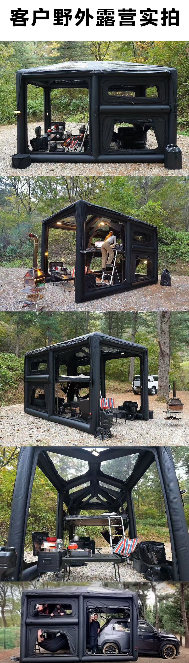 Customized New Car Camping Style Villa Inflatable Tent Outdoor Foldableable Portable Suv Pickup Rv Tail Tent