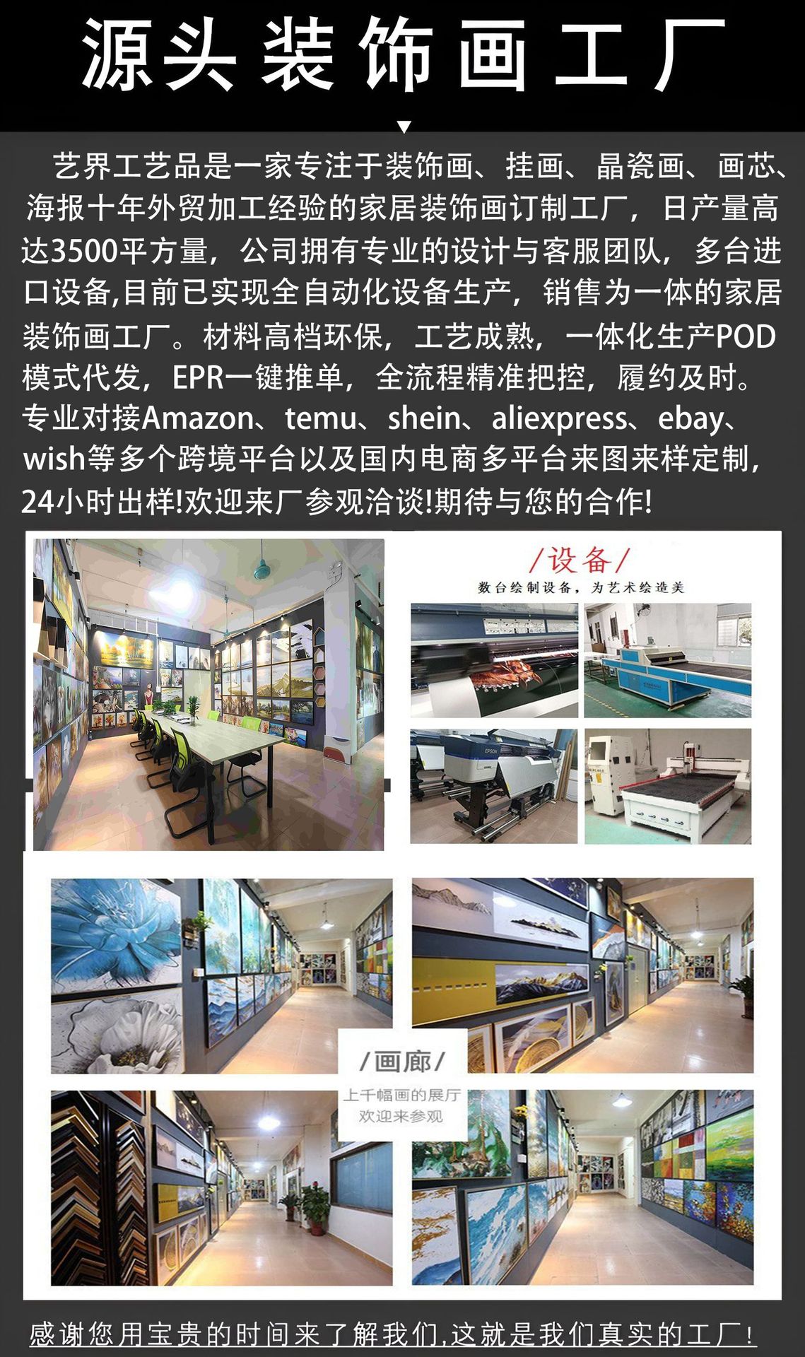 2971bc890da9a3637708cdbaeef294