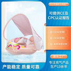 游泳圈;充气沙发;淘气堡