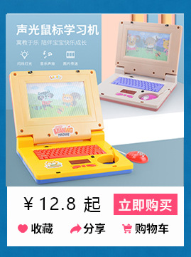 夏季热销-恢复的_05