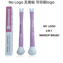 ����һ��Ӱ���yˢU�ͱǂ�Ӱ���t�ʊyˢ2in1nose contourbrush�o��