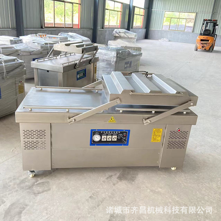 双室真空包装机 平板抽真空干湿两用食品大米封口机 熟食保鲜包装