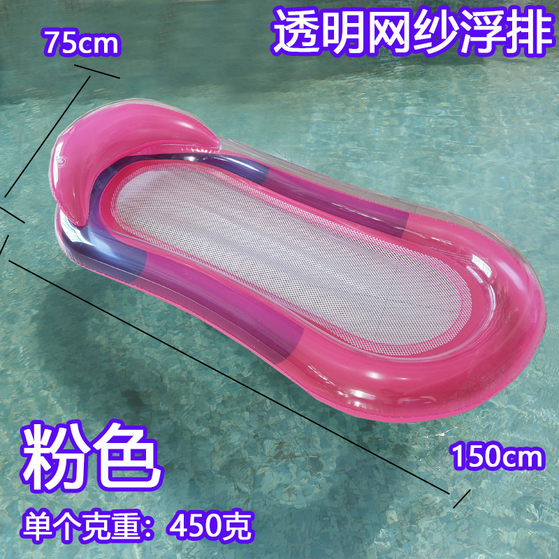 Nuevo tipo de cama flotante inflable flotante con malla de abrazadera en el agua respaldo plegable sillón para adultos con abrigo portátil plegable tipo inflable