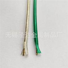 定制6x7 7x7塗塑鍍銅繩 不銹鋼包膠鋼絲繩 包膠塗塑鋼絲繩