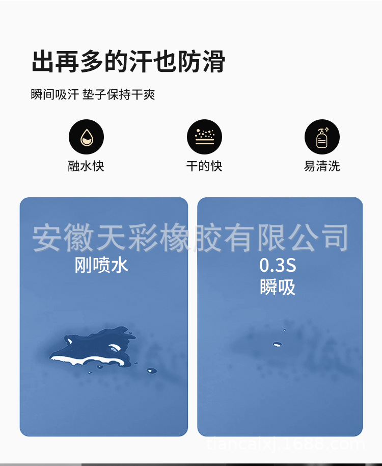 详情_09.jpg