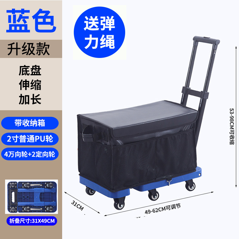 直接供給折りたたみトロリーポータブル貨物トラック折りたたみ移動荷物フラットベッド食料品ショッピングカート|undefined