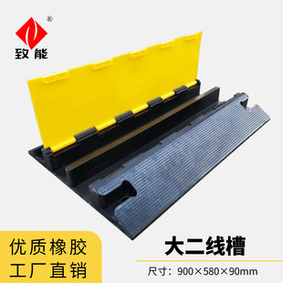 PVC盖板橡胶大二线槽道路施工舞台搭建线路铺设专用跨境工厂供应-阿里巴巴