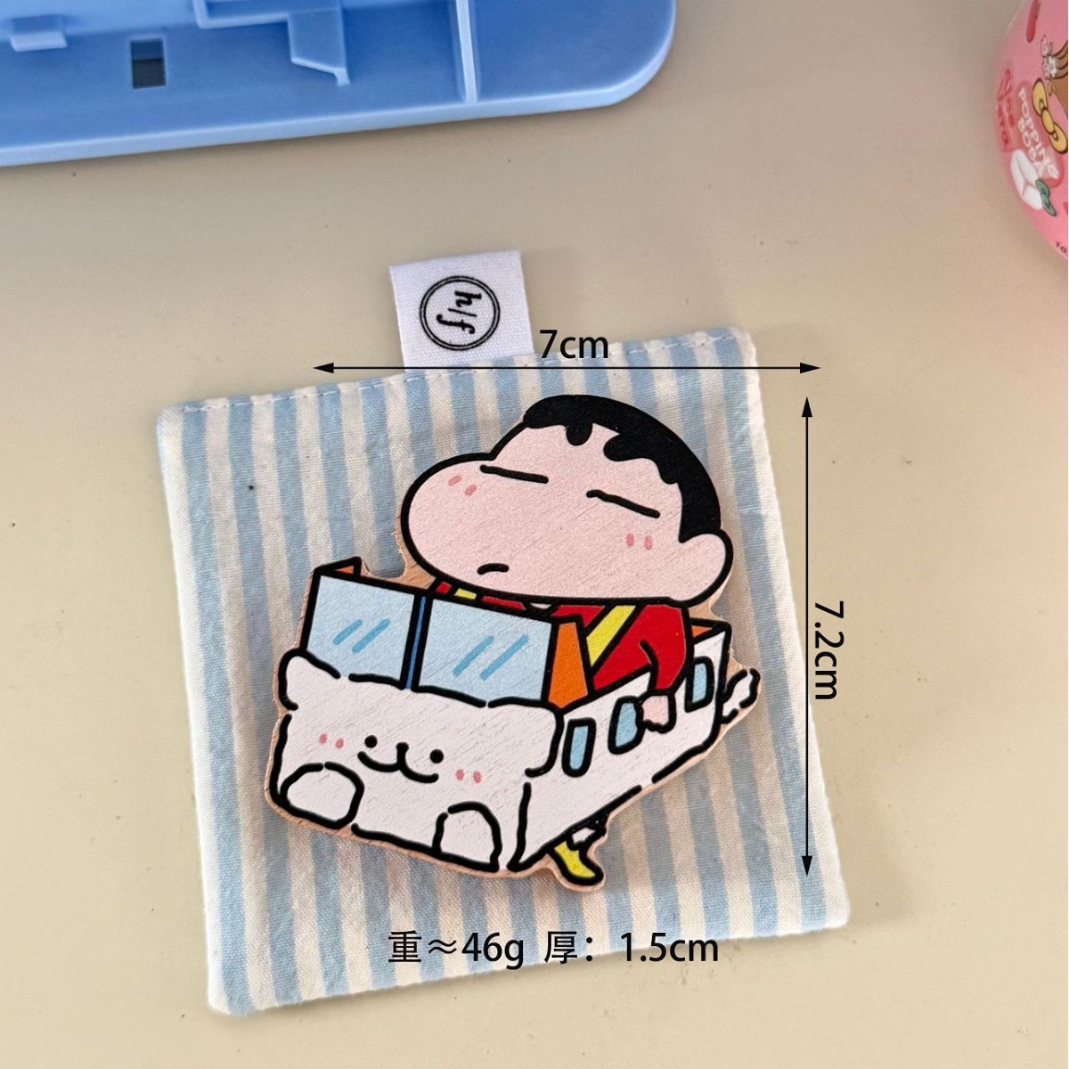 너도밤나무 병따개 - 바스샤오신