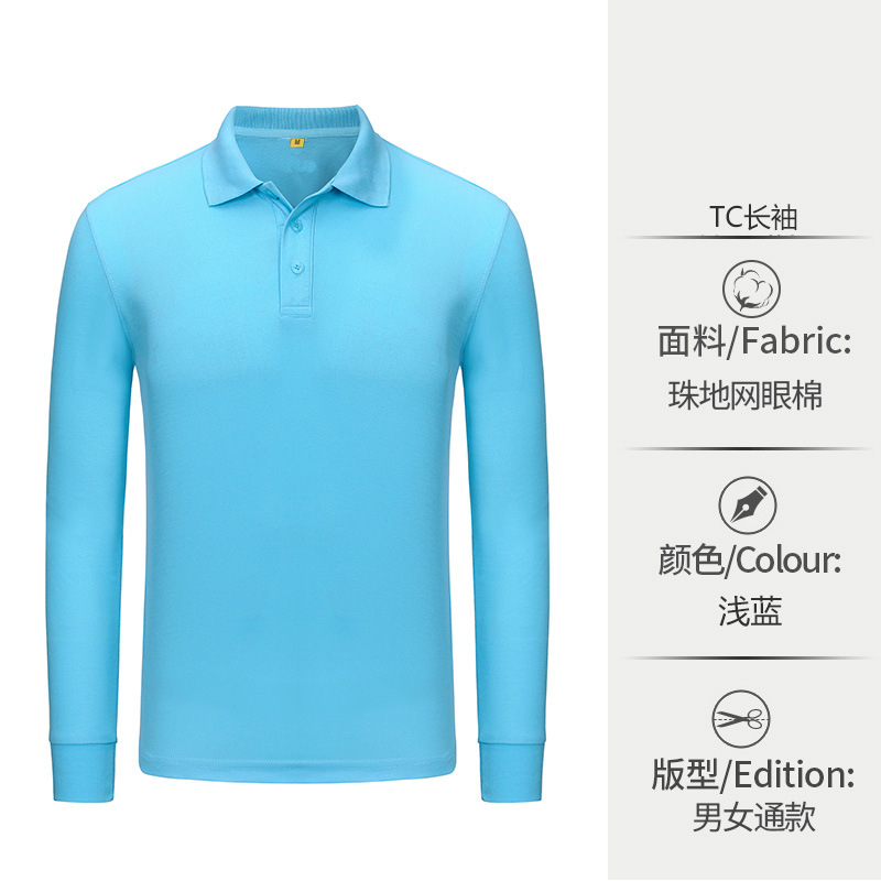 Polo camisa de manga larga ropa de trabajo camiseta solapa otoño ropa de trabajo camisa de publicidad bordado logotipo impreso