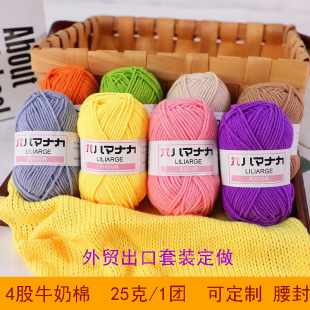 ���Q����4��ţ�����д�ë���ֹ�diy�������ϰ�ë�����b�h�ë���F