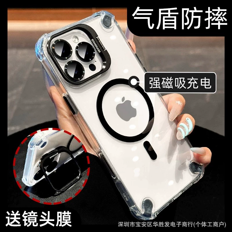 Чехол для Apple 16 Pro Max с держателем для объектива, магнитный, с четырьмя воздушными подушками, защита от падения, чехол для iPhone 15