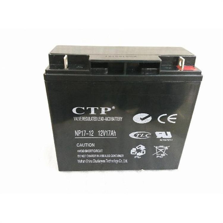 CTP蓄电池NP17-12 防油阻燃抗震储能电瓶 紧急逃生系统应急后备电