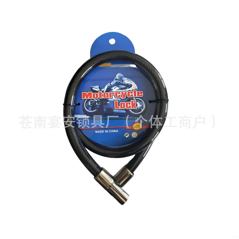 Cerradura atómica de hierro en stock cerradura de bicicleta cerradura de alambre de acero de anillo cerradura de motocicleta llave antirrobo cerradura de anillo