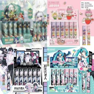 �¿ͨ����ä�йP��Ƥ�����W�����ùP���������������ԹP0.5��