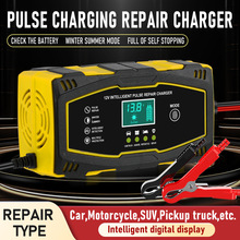 12V��܇�ƿ�����12V6AĦ��܇��늳س����ͨ�������}�_�ޏͳ��