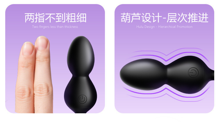 Hidden Energy Wearable Prostate Massager with App Remote Control, Portable Adult Male Vibrating Toy — detail image 13