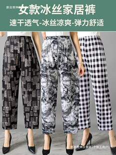 �ļ�������zŮ��ѝ���������e���ÿ��{ѝ�Ҿ����¾ŷ֛���ѝ���]